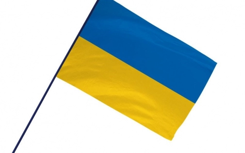 CAMPAGNE DE DONS : UKRAINE