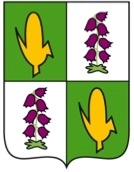 Mairie de Ger